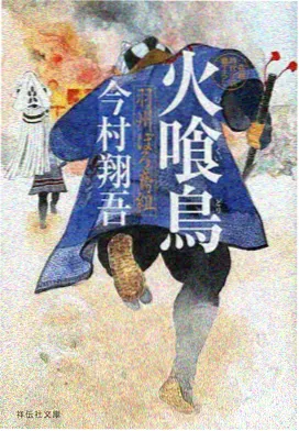 天堂网站 热门推荐 千与千寻
