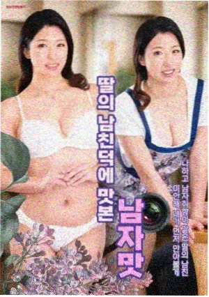 天堂网站 经典佳片 美丽人生