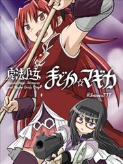 天堂网站 最新上映 蜘蛛侠纵横宇宙